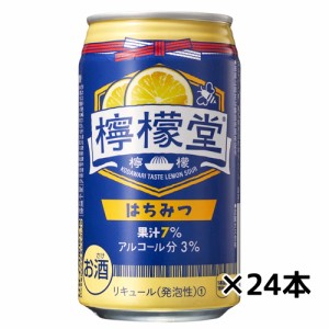 ケース売り はちみつ こだわりレモンサワー コカ コーラ 檸檬堂 はちみつ 350ml 3% 24本　ギフト プレゼント(4902102130233)