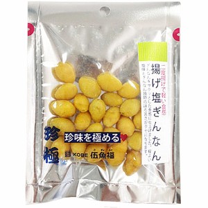 【メール便】伍魚福 一杯の珍極 揚げ塩ぎんなん おつまみ 酒の肴 22ｇ　ギフト プレゼント(4971875018345)