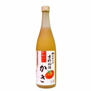 【北岡】やたがらす　吉野物語　かき　柿　720ml　リキュール　ギフト プレゼント(4562139195546)