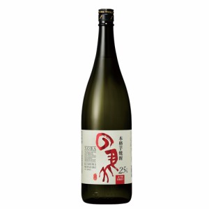 【寿海酒造】の馬　1800ml　芋焼酎　ギフト プレゼント(4951581251809)