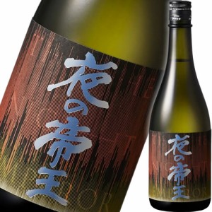 日本酒 Daybreak 藤井酒造  龍勢 夜の帝王 特別純米酒 Daybreak 720ml 広島　ギフト プレゼント(4981706035014)