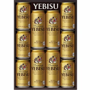 ビールセット サッポロ ヱビスビール缶セット YEDS 無料包装 送料無料　ギフト プレゼント(4901880879983)