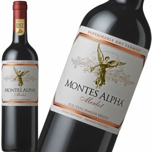 赤ワイン ミディアムボディ モンテス アルファ メルロ 750ml チリ　ギフト プレゼント(0715126000130)