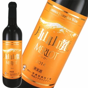赤ワイン トラヤワイン 月山山麓 メルロー 720ml 日本 山形　ギフト プレゼント(4983757306112)