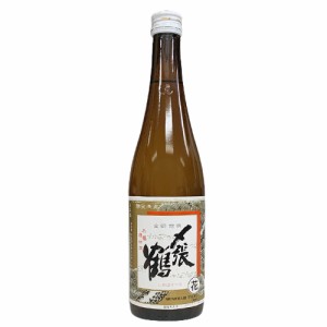 【宮尾酒造】〆張鶴　花　720ml 新潟の日本酒　ギフト プレゼント(4589848190266)