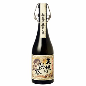 【西酒造】天使の誘惑　40度　720ｍｌ　芋焼酎　ギフト プレゼント(4934317002173)