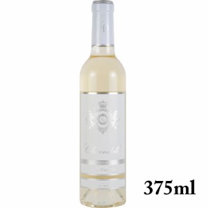 ハーフ 白ワイン クラレンドル ブラン 375ml フランス ボルドー　ギフト プレゼント(3760136182748)