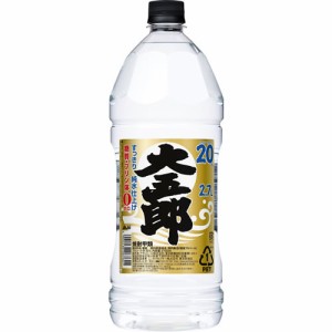 大五郎 2700ml 20度 アサヒ ペット【6個まで1個口配送可能】甲類焼酎　ギフト プレゼント(4904230067641)