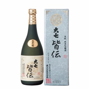 日本酒　大七酒造　純米生もと吟醸　皆伝 720ml純米吟醸　ギフト プレゼント(4965417182014)