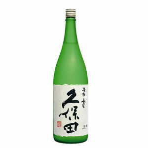 【朝日酒造】　久保田　碧壽　1800ｍｌ　純米吟醸 新潟の日本酒 碧寿　ギフト プレゼント(4984283022200)