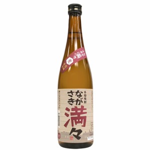 【霧氷酒造】本格焼酎　ながさき満々麦焼酎 720ml　ギフト プレゼント(4580341902110)