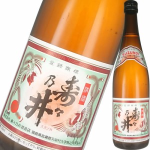 日本酒 寿々乃井酒造 寿々乃井 本格 720ml 福島　ギフト プレゼント(4543975000614)