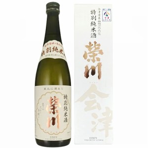 日本酒 榮川酒造 特別純米酒 720ml 栄川酒造　ギフト プレゼント(4906141003114)