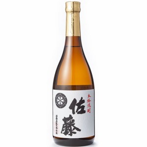 焼酎 佐藤 白 白麹仕込 720ml 芋焼酎 佐藤酒造 プレミア焼酎　ギフト プレゼント(4939371072445)