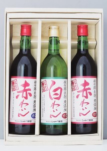 シャトー勝沼　無添加ワインセット　720ml×3赤ワイン辛口・赤ワイン甘口・白ワイン甘口(※お取り寄せ商品の為、入荷に時間がかかります