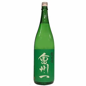 【山口合名会社】會州一　純米酒　1800ｍｌ　ギフト プレゼント(4985149000288)