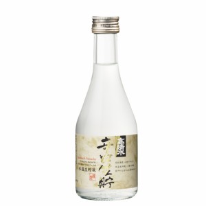 【秋田酒類製造】高清水 氷温生貯蔵　辛口生貯　300ml  秋田の日本酒　ギフト プレゼント(4969516416001)