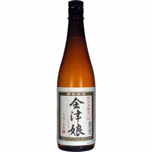 日本酒 特別本醸造 会津娘 720ml 高橋庄作酒造店 福島　ギフト プレゼント(4519836711029)