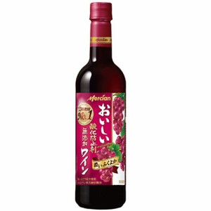 赤ワイン フルボディ メルシャン おいしい酸化防止剤無添加赤ワイン ふくよか 赤 720ml PET ペットボトル　ギフト プレゼント(4973480326