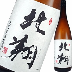 日本酒 大洋酒造 北翔 1800ml 普通酒 新潟　ギフト プレゼント(4993850721149)