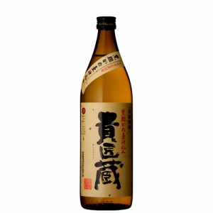 本坊酒造　貴匠蔵　黒麹かめ壷仕込み　900ｍｌ　芋焼酎　ギフト プレゼント(4976881243019)