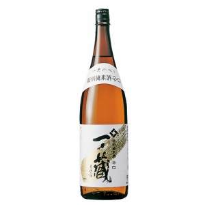 【一ノ蔵】特別純米酒辛口 1800ml 宮城の日本酒 (※お取り寄せ商品の為、入荷に時間がかかります。ＴＹ)　ギフト プレゼント(49859261006