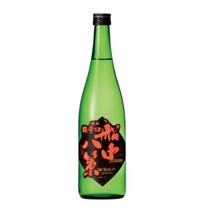 【司牡丹】 船中八策 純米超辛口 720ｍｌ  高知の日本酒　ギフト プレゼント(4975531121288)