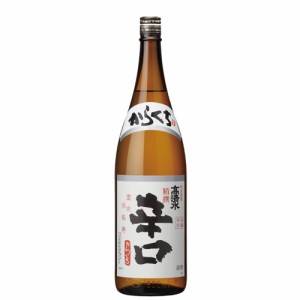 【秋田酒類製造】高清水　精撰辛口　1800ｍｌ 秋田の日本酒　ギフト プレゼント(4969516140029)