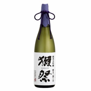 日本酒 獺祭（だっさい）磨き二割三分 純米大吟醸 ２割３分 1800ml 箱なし 旭酒造 山口県　ギフト プレゼント(4936446060147)