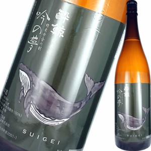 日本酒 酔鯨酒造 酔鯨 純米酒 吟の夢 1800ml 高知　ギフト プレゼント