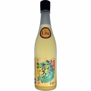 リキュール ライト 河武醸造 鉾杉 早摘み 青みかん にごり酒 Lite 720ml 7度 三重　ギフト プレゼント(4985820001603)