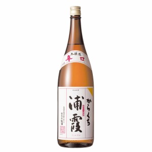 【佐浦】浦霞　本醸造　辛口　1800ｍｌ 宮城の日本酒　ギフト プレゼント(4900516120031)