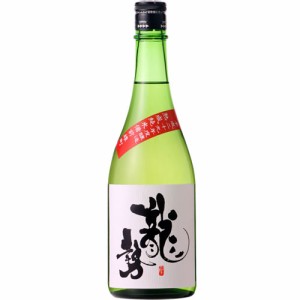 日本酒 藤井酒造 龍勢 熟成純米雄町 特別純米 720ml 広島　ギフト プレゼント(4981706532940)