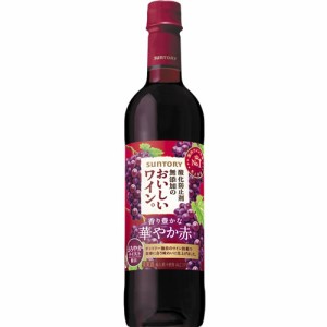 赤ワイン ミディアムボディ やや辛口 サントリー 酸化防止剤無添加のおいしいワイン。赤 720ml ペットボトル　ギフト プレゼント(4901777