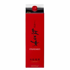 ごま焼酎 紅乙女酒造 胡麻祥酎 紅乙女 紙パック 25度 1800ml パッケージリニューアル 12個まで1個口配送可能 福岡県 胡麻焼酎　ギフト プ