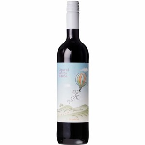 赤ワイン ミディアムボディ シゲ アル コネホ ブランコ ガルナッチャ 750ml スペイン(4935919072694)