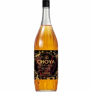 チョーヤ The CHOYA ブランデー仕立て BLACK 1800ml 14度 ザ・チョーヤ 本格梅酒 リキュール　ギフト プレゼント(4905846122625)