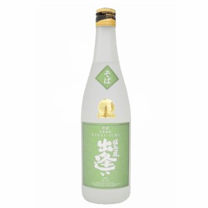 【人気酒造】本格焼酎そば　福島の風出逢い　25度　720ｍｌ　ギフト プレゼント(4935056081252)