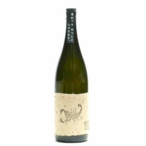 【さつま無双】　黒麹麦焼酎　黒さそり　1800ｍｌ　ギフト プレゼント