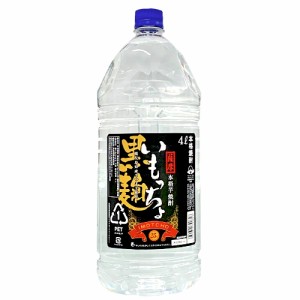 いも焼酎 若松酒造 黒麹 いもっちょ 4000ml 25度 鹿児島県 大容量 芋焼酎 4L 乙類　ギフト プレゼント(4951812300818)