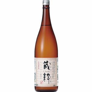 小原酒造 特別純米酒 蔵粋 くらしっく アマデウス 1800ml Classic　ギフト プレゼント(4514429100518)