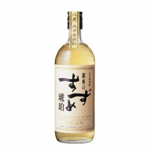 【八鹿酒造】大分麦焼酎 銀座のすずめ　琥珀　720ｍｌ　ギフト プレゼント(4979835375101)