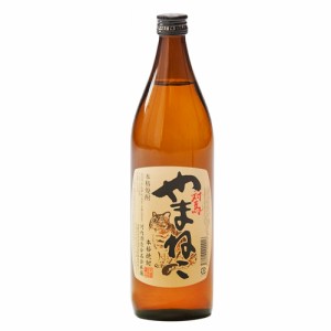 【河内酒造】対馬やまねこ　900ｍｌ　麦焼酎　ギフト プレゼント(4582244000016)