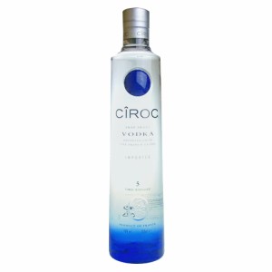 【キリン】CIROC　シロック　40度　700ｍｌ　ウォッカ　ギフト プレゼント(5010103916738)