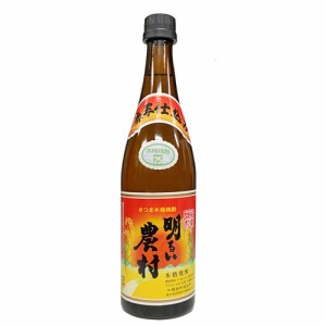 【霧島町蒸留所】赤芋仕込み　明るい農村　25度　720ｍｌ 芋焼酎　ギフト プレゼント(4589708740020)