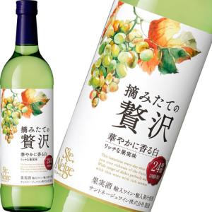 1000 円 贅沢 プレゼント