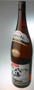 八海山　本醸造　1800ｍｌ　ギフト プレゼント(4532620000215)
