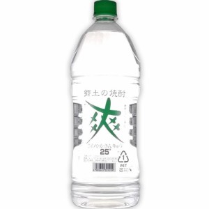 金龍 爽 きんりゅう さわやか 25度 2700ml ペット 焼酎 甲類 大容量 山形 6個まで1個口配送可能　ギフト プレゼント(4980641321299)