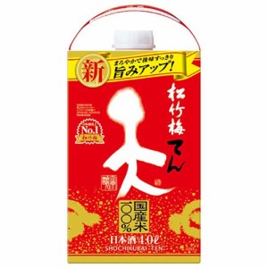 パック酒 宝酒造 松竹梅 天 4000ml 4個まで1個口配送可能　ギフト プレゼント(4904670282352)