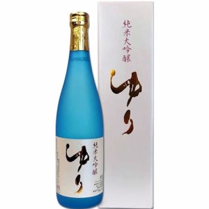 日本酒 会津中将 ゆり 純米大吟醸 720ml 鶴乃江酒造 福島　ギフト プレゼント(4980003611624)